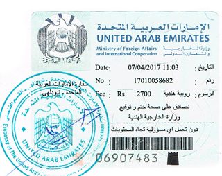 Agreement Attestation for UAE in Surat, Agreement Legalization for UAE , Birth Certificate Attestation for UAE in Surat, Birth Certificate legalization for UAE in Surat, Board of Resolution Attestation for UAE in Surat, certificate Attestation agent for UAE in Surat, Certificate of Origin Attestation for UAE in Surat, Certificate of Origin Legalization for UAE in Surat, Commercial Document Attestation for UAE in Surat, Commercial Document Legalization for UAE in Surat, Degree certificate Attestation for UAE in Surat, Degree Certificate legalization for UAE in Surat, Birth certificate Attestation for UAE , Diploma Certificate Attestation for UAE in Surat, Engineering Certificate Attestation for UAE , Experience Certificate Attestation for UAE in Surat, Export documents Attestation for UAE in Surat, Export documents Legalization for UAE in Surat, Free Sale Certificate Attestation for UAE in Surat, GMP Certificate Attestation for UAE in Surat, HSC Certificate Attestation for UAE in Surat, Invoice Attestation for UAE in Surat, Invoice Legalization for UAE in Surat, marriage certificate Attestation for UAE , Marriage Certificate Attestation for UAE in Surat, Surat issued Marriage Certificate legalization for UAE , Medical Certificate Attestation for UAE , NOC Affidavit Attestation for UAE in Surat, Packing List Attestation for UAE in Surat, Packing List Legalization for UAE in Surat, PCC Attestation for UAE in Surat, POA Attestation for UAE in Surat, Police Clearance Certificate Attestation for UAE in Surat, Power of Attorney Attestation for UAE in Surat, Registration Certificate Attestation for UAE in Surat, SSC certificate Attestation for UAE in Surat, Transfer Certificate Attestation for UAE
