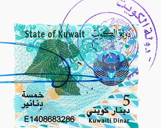 Agreement Attestation for Kuwait in Palanpur, Agreement Legalization for Kuwait , Birth Certificate Attestation for Kuwait in Palanpur, Birth Certificate legalization for Kuwait in Palanpur, Board of Resolution Attestation for Kuwait in Palanpur, certificate Attestation agent for Kuwait in Palanpur, Certificate of Origin Attestation for Kuwait in Palanpur, Certificate of Origin Legalization for Kuwait in Palanpur, Commercial Document Attestation for Kuwait in Palanpur, Commercial Document Legalization for Kuwait in Palanpur, Degree certificate Attestation for Kuwait in Palanpur, Degree Certificate legalization for Kuwait in Palanpur, Birth certificate Attestation for Kuwait , Diploma Certificate Attestation for Kuwait in Palanpur, Engineering Certificate Attestation for Kuwait , Experience Certificate Attestation for Kuwait in Palanpur, Export documents Attestation for Kuwait in Palanpur, Export documents Legalization for Kuwait in Palanpur, Free Sale Certificate Attestation for Kuwait in Palanpur, GMP Certificate Attestation for Kuwait in Palanpur, HSC Certificate Attestation for Kuwait in Palanpur, Invoice Attestation for Kuwait in Palanpur, Invoice Legalization for Kuwait in Palanpur, marriage certificate Attestation for Kuwait , Marriage Certificate Attestation for Kuwait in Palanpur, Palanpur issued Marriage Certificate legalization for Kuwait , Medical Certificate Attestation for Kuwait , NOC Affidavit Attestation for Kuwait in Palanpur, Packing List Attestation for Kuwait in Palanpur, Packing List Legalization for Kuwait in Palanpur, PCC Attestation for Kuwait in Palanpur, POA Attestation for Kuwait in Palanpur, Police Clearance Certificate Attestation for Kuwait in Palanpur, Power of Attorney Attestation for Kuwait in Palanpur, Registration Certificate Attestation for Kuwait in Palanpur, SSC certificate Attestation for Kuwait in Palanpur, Transfer Certificate Attestation for Kuwait