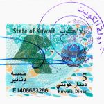 Agreement Attestation for Kuwait in Surat, Agreement Legalization for Kuwait , Birth Certificate Attestation for Kuwait in Surat, Birth Certificate legalization for Kuwait in Surat, Board of Resolution Attestation for Kuwait in Surat, certificate Attestation agent for Kuwait in Surat, Certificate of Origin Attestation for Kuwait in Surat, Certificate of Origin Legalization for Kuwait in Surat, Commercial Document Attestation for Kuwait in Surat, Commercial Document Legalization for Kuwait in Surat, Degree certificate Attestation for Kuwait in Surat, Degree Certificate legalization for Kuwait in Surat, Birth certificate Attestation for Kuwait , Diploma Certificate Attestation for Kuwait in Surat, Engineering Certificate Attestation for Kuwait , Experience Certificate Attestation for Kuwait in Surat, Export documents Attestation for Kuwait in Surat, Export documents Legalization for Kuwait in Surat, Free Sale Certificate Attestation for Kuwait in Surat, GMP Certificate Attestation for Kuwait in Surat, HSC Certificate Attestation for Kuwait in Surat, Invoice Attestation for Kuwait in Surat, Invoice Legalization for Kuwait in Surat, marriage certificate Attestation for Kuwait , Marriage Certificate Attestation for Kuwait in Surat, Surat issued Marriage Certificate legalization for Kuwait , Medical Certificate Attestation for Kuwait , NOC Affidavit Attestation for Kuwait in Surat, Packing List Attestation for Kuwait in Surat, Packing List Legalization for Kuwait in Surat, PCC Attestation for Kuwait in Surat, POA Attestation for Kuwait in Surat, Police Clearance Certificate Attestation for Kuwait in Surat, Power of Attorney Attestation for Kuwait in Surat, Registration Certificate Attestation for Kuwait in Surat, SSC certificate Attestation for Kuwait in Surat, Transfer Certificate Attestation for Kuwait