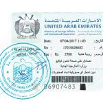 Agreement Attestation for UAE in Mahuva, Agreement Legalization for UAE , Birth Certificate Attestation for UAE in Mahuva, Birth Certificate legalization for UAE in Mahuva, Board of Resolution Attestation for UAE in Mahuva, certificate Attestation agent for UAE in Mahuva, Certificate of Origin Attestation for UAE in Mahuva, Certificate of Origin Legalization for UAE in Mahuva, Commercial Document Attestation for UAE in Mahuva, Commercial Document Legalization for UAE in Mahuva, Degree certificate Attestation for UAE in Mahuva, Degree Certificate legalization for UAE in Mahuva, Birth certificate Attestation for UAE , Diploma Certificate Attestation for UAE in Mahuva, Engineering Certificate Attestation for UAE , Experience Certificate Attestation for UAE in Mahuva, Export documents Attestation for UAE in Mahuva, Export documents Legalization for UAE in Mahuva, Free Sale Certificate Attestation for UAE in Mahuva, GMP Certificate Attestation for UAE in Mahuva, HSC Certificate Attestation for UAE in Mahuva, Invoice Attestation for UAE in Mahuva, Invoice Legalization for UAE in Mahuva, marriage certificate Attestation for UAE , Marriage Certificate Attestation for UAE in Mahuva, Mahuva issued Marriage Certificate legalization for UAE , Medical Certificate Attestation for UAE , NOC Affidavit Attestation for UAE in Mahuva, Packing List Attestation for UAE in Mahuva, Packing List Legalization for UAE in Mahuva, PCC Attestation for UAE in Mahuva, POA Attestation for UAE in Mahuva, Police Clearance Certificate Attestation for UAE in Mahuva, Power of Attorney Attestation for UAE in Mahuva, Registration Certificate Attestation for UAE in Mahuva, SSC certificate Attestation for UAE in Mahuva, Transfer Certificate Attestation for UAE