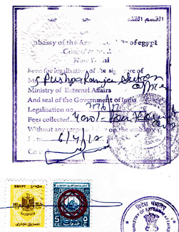 Agreement Attestation for Egypt in Jetpur, Agreement Legalization for Egypt , Birth Certificate Attestation for Egypt in Jetpur, Birth Certificate legalization for Egypt in Jetpur, Board of Resolution Attestation for Egypt in Jetpur, certificate Attestation agent for Egypt in Jetpur, Certificate of Origin Attestation for Egypt in Jetpur, Certificate of Origin Legalization for Egypt in Jetpur, Commercial Document Attestation for Egypt in Jetpur, Commercial Document Legalization for Egypt in Jetpur, Degree certificate Attestation for Egypt in Jetpur, Degree Certificate legalization for Egypt in Jetpur, Birth certificate Attestation for Egypt , Diploma Certificate Attestation for Egypt in Jetpur, Engineering Certificate Attestation for Egypt , Experience Certificate Attestation for Egypt in Jetpur, Export documents Attestation for Egypt in Jetpur, Export documents Legalization for Egypt in Jetpur, Free Sale Certificate Attestation for Egypt in Jetpur, GMP Certificate Attestation for Egypt in Jetpur, HSC Certificate Attestation for Egypt in Jetpur, Invoice Attestation for Egypt in Jetpur, Invoice Legalization for Egypt in Jetpur, marriage certificate Attestation for Egypt , Marriage Certificate Attestation for Egypt in Jetpur, Jetpur issued Marriage Certificate legalization for Egypt , Medical Certificate Attestation for Egypt , NOC Affidavit Attestation for Egypt in Jetpur, Packing List Attestation for Egypt in Jetpur, Packing List Legalization for Egypt in Jetpur, PCC Attestation for Egypt in Jetpur, POA Attestation for Egypt in Jetpur, Police Clearance Certificate Attestation for Egypt in Jetpur, Power of Attorney Attestation for Egypt in Jetpur, Registration Certificate Attestation for Egypt in Jetpur, SSC certificate Attestation for Egypt in Jetpur, Transfer Certificate Attestation for Egypt