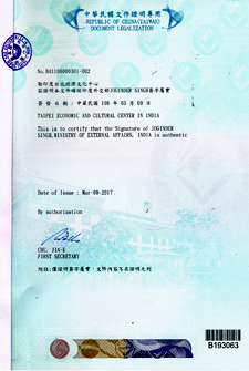 Agreement Attestation for Taiwan in Valsad, Agreement Legalization for Taiwan , Birth Certificate Attestation for Taiwan in Valsad, Birth Certificate legalization for Taiwan in Valsad, Board of Resolution Attestation for Taiwan in Valsad, certificate Attestation agent for Taiwan in Valsad, Certificate of Origin Attestation for Taiwan in Valsad, Certificate of Origin Legalization for Taiwan in Valsad, Commercial Document Attestation for Taiwan in Valsad, Commercial Document Legalization for Taiwan in Valsad, Degree certificate Attestation for Taiwan in Valsad, Degree Certificate legalization for Taiwan in Valsad, Birth certificate Attestation for Taiwan , Diploma Certificate Attestation for Taiwan in Valsad, Engineering Certificate Attestation for Taiwan , Experience Certificate Attestation for Taiwan in Valsad, Export documents Attestation for Taiwan in Valsad, Export documents Legalization for Taiwan in Valsad, Free Sale Certificate Attestation for Taiwan in Valsad, GMP Certificate Attestation for Taiwan in Valsad, HSC Certificate Attestation for Taiwan in Valsad, Invoice Attestation for Taiwan in Valsad, Invoice Legalization for Taiwan in Valsad, marriage certificate Attestation for Taiwan , Marriage Certificate Attestation for Taiwan in Valsad, Valsad issued Marriage Certificate legalization for Taiwan , Medical Certificate Attestation for Taiwan , NOC Affidavit Attestation for Taiwan in Valsad, Packing List Attestation for Taiwan in Valsad, Packing List Legalization for Taiwan in Valsad, PCC Attestation for Taiwan in Valsad, POA Attestation for Taiwan in Valsad, Police Clearance Certificate Attestation for Taiwan in Valsad, Power of Attorney Attestation for Taiwan in Valsad, Registration Certificate Attestation for Taiwan in Valsad, SSC certificate Attestation for Taiwan in Valsad, Transfer Certificate Attestation for Taiwan