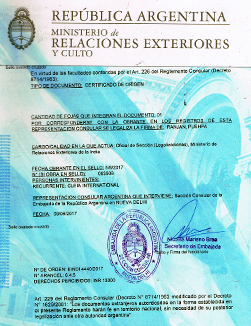 Agreement Attestation for Argentina in Somnath, Agreement Legalization for Argentina , Birth Certificate Attestation for Argentina in Somnath, Birth Certificate legalization for Argentina in Somnath, Board of Resolution Attestation for Argentina in Somnath, certificate Attestation agent for Argentina in Somnath, Certificate of Origin Attestation for Argentina in Somnath, Certificate of Origin Legalization for Argentina in Somnath, Commercial Document Attestation for Argentina in Somnath, Commercial Document Legalization for Argentina in Somnath, Degree certificate Attestation for Argentina in Somnath, Degree Certificate legalization for Argentina in Somnath, Birth certificate Attestation for Argentina , Diploma Certificate Attestation for Argentina in Somnath, Engineering Certificate Attestation for Argentina , Experience Certificate Attestation for Argentina in Somnath, Export documents Attestation for Argentina in Somnath, Export documents Legalization for Argentina in Somnath, Free Sale Certificate Attestation for Argentina in Somnath, GMP Certificate Attestation for Argentina in Somnath, HSC Certificate Attestation for Argentina in Somnath, Invoice Attestation for Argentina in Somnath, Invoice Legalization for Argentina in Somnath, marriage certificate Attestation for Argentina , Marriage Certificate Attestation for Argentina in Somnath, Somnath issued Marriage Certificate legalization for Argentina , Medical Certificate Attestation for Argentina , NOC Affidavit Attestation for Argentina in Somnath, Packing List Attestation for Argentina in Somnath, Packing List Legalization for Argentina in Somnath, PCC Attestation for Argentina in Somnath, POA Attestation for Argentina in Somnath, Police Clearance Certificate Attestation for Argentina in Somnath, Power of Attorney Attestation for Argentina in Somnath, Registration Certificate Attestation for Argentina in Somnath, SSC certificate Attestation for Argentina in Somnath, Transfer Certificate Attestation for Argentina