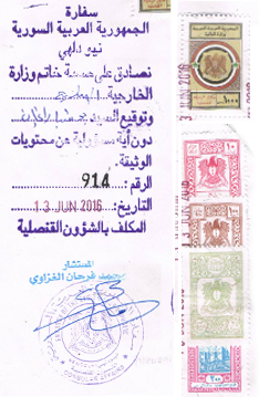 Agreement Attestation for Syria in Surat, Agreement Legalization for Syria , Birth Certificate Attestation for Syria in Surat, Birth Certificate legalization for Syria in Surat, Board of Resolution Attestation for Syria in Surat, certificate Attestation agent for Syria in Surat, Certificate of Origin Attestation for Syria in Surat, Certificate of Origin Legalization for Syria in Surat, Commercial Document Attestation for Syria in Surat, Commercial Document Legalization for Syria in Surat, Degree certificate Attestation for Syria in Surat, Degree Certificate legalization for Syria in Surat, Birth certificate Attestation for Syria , Diploma Certificate Attestation for Syria in Surat, Engineering Certificate Attestation for Syria , Experience Certificate Attestation for Syria in Surat, Export documents Attestation for Syria in Surat, Export documents Legalization for Syria in Surat, Free Sale Certificate Attestation for Syria in Surat, GMP Certificate Attestation for Syria in Surat, HSC Certificate Attestation for Syria in Surat, Invoice Attestation for Syria in Surat, Invoice Legalization for Syria in Surat, marriage certificate Attestation for Syria , Marriage Certificate Attestation for Syria in Surat, Surat issued Marriage Certificate legalization for Syria , Medical Certificate Attestation for Syria , NOC Affidavit Attestation for Syria in Surat, Packing List Attestation for Syria in Surat, Packing List Legalization for Syria in Surat, PCC Attestation for Syria in Surat, POA Attestation for Syria in Surat, Police Clearance Certificate Attestation for Syria in Surat, Power of Attorney Attestation for Syria in Surat, Registration Certificate Attestation for Syria in Surat, SSC certificate Attestation for Syria in Surat, Transfer Certificate Attestation for Syria