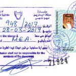Agreement Attestation for Bahrain in Tapi, Agreement Legalization for Bahrain , Birth Certificate Attestation for Bahrain in Tapi, Birth Certificate legalization for Bahrain in Tapi, Board of Resolution Attestation for Bahrain in Tapi, certificate Attestation agent for Bahrain in Tapi, Certificate of Origin Attestation for Bahrain in Tapi, Certificate of Origin Legalization for Bahrain in Tapi, Commercial Document Attestation for Bahrain in Tapi, Commercial Document Legalization for Bahrain in Tapi, Degree certificate Attestation for Bahrain in Tapi, Degree Certificate legalization for Bahrain in Tapi, Birth certificate Attestation for Bahrain , Diploma Certificate Attestation for Bahrain in Tapi, Engineering Certificate Attestation for Bahrain , Experience Certificate Attestation for Bahrain in Tapi, Export documents Attestation for Bahrain in Tapi, Export documents Legalization for Bahrain in Tapi, Free Sale Certificate Attestation for Bahrain in Tapi, GMP Certificate Attestation for Bahrain in Tapi, HSC Certificate Attestation for Bahrain in Tapi, Invoice Attestation for Bahrain in Tapi, Invoice Legalization for Bahrain in Tapi, marriage certificate Attestation for Bahrain , Marriage Certificate Attestation for Bahrain in Tapi, Tapi issued Marriage Certificate legalization for Bahrain , Medical Certificate Attestation for Bahrain , NOC Affidavit Attestation for Bahrain in Tapi, Packing List Attestation for Bahrain in Tapi, Packing List Legalization for Bahrain in Tapi, PCC Attestation for Bahrain in Tapi, POA Attestation for Bahrain in Tapi, Police Clearance Certificate Attestation for Bahrain in Tapi, Power of Attorney Attestation for Bahrain in Tapi, Registration Certificate Attestation for Bahrain in Tapi, SSC certificate Attestation for Bahrain in Tapi, Transfer Certificate Attestation for Bahrain
