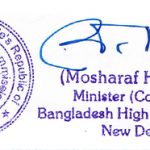 Agreement Attestation for Bangladesh in Bhuj, Agreement Legalization for Bangladesh , Birth Certificate Attestation for Bangladesh in Bhuj, Birth Certificate legalization for Bangladesh in Bhuj, Board of Resolution Attestation for Bangladesh in Bhuj, certificate Attestation agent for Bangladesh in Bhuj, Certificate of Origin Attestation for Bangladesh in Bhuj, Certificate of Origin Legalization for Bangladesh in Bhuj, Commercial Document Attestation for Bangladesh in Bhuj, Commercial Document Legalization for Bangladesh in Bhuj, Degree certificate Attestation for Bangladesh in Bhuj, Degree Certificate legalization for Bangladesh in Bhuj, Birth certificate Attestation for Bangladesh , Diploma Certificate Attestation for Bangladesh in Bhuj, Engineering Certificate Attestation for Bangladesh , Experience Certificate Attestation for Bangladesh in Bhuj, Export documents Attestation for Bangladesh in Bhuj, Export documents Legalization for Bangladesh in Bhuj, Free Sale Certificate Attestation for Bangladesh in Bhuj, GMP Certificate Attestation for Bangladesh in Bhuj, HSC Certificate Attestation for Bangladesh in Bhuj, Invoice Attestation for Bangladesh in Bhuj, Invoice Legalization for Bangladesh in Bhuj, marriage certificate Attestation for Bangladesh , Marriage Certificate Attestation for Bangladesh in Bhuj, Bhuj issued Marriage Certificate legalization for Bangladesh , Medical Certificate Attestation for Bangladesh , NOC Affidavit Attestation for Bangladesh in Bhuj, Packing List Attestation for Bangladesh in Bhuj, Packing List Legalization for Bangladesh in Bhuj, PCC Attestation for Bangladesh in Bhuj, POA Attestation for Bangladesh in Bhuj, Police Clearance Certificate Attestation for Bangladesh in Bhuj, Power of Attorney Attestation for Bangladesh in Bhuj, Registration Certificate Attestation for Bangladesh in Bhuj, SSC certificate Attestation for Bangladesh in Bhuj, Transfer Certificate Attestation for Bangladesh