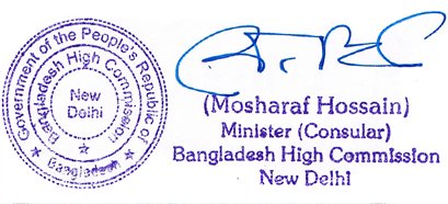 Agreement Attestation for Bangladesh in Gujarat, Agreement Legalization for Bangladesh , Birth Certificate Attestation for Bangladesh in Gujarat, Birth Certificate legalization for Bangladesh in Gujarat, Board of Resolution Attestation for Bangladesh in Gujarat, certificate Attestation agent for Bangladesh in Gujarat, Certificate of Origin Attestation for Bangladesh in Gujarat, Certificate of Origin Legalization for Bangladesh in Gujarat, Commercial Document Attestation for Bangladesh in Gujarat, Commercial Document Legalization for Bangladesh in Gujarat, Degree certificate Attestation for Bangladesh in Gujarat, Degree Certificate legalization for Bangladesh in Gujarat, Birth certificate Attestation for Bangladesh , Diploma Certificate Attestation for Bangladesh in Gujarat, Engineering Certificate Attestation for Bangladesh , Experience Certificate Attestation for Bangladesh in Gujarat, Export documents Attestation for Bangladesh in Gujarat, Export documents Legalization for Bangladesh in Gujarat, Free Sale Certificate Attestation for Bangladesh in Gujarat, GMP Certificate Attestation for Bangladesh in Gujarat, HSC Certificate Attestation for Bangladesh in Gujarat, Invoice Attestation for Bangladesh in Gujarat, Invoice Legalization for Bangladesh in Gujarat, marriage certificate Attestation for Bangladesh , Marriage Certificate Attestation for Bangladesh in Gujarat, Gujarat issued Marriage Certificate legalization for Bangladesh , Medical Certificate Attestation for Bangladesh , NOC Affidavit Attestation for Bangladesh in Gujarat, Packing List Attestation for Bangladesh in Gujarat, Packing List Legalization for Bangladesh in Gujarat, PCC Attestation for Bangladesh in Gujarat, POA Attestation for Bangladesh in Gujarat, Police Clearance Certificate Attestation for Bangladesh in Gujarat, Power of Attorney Attestation for Bangladesh in Gujarat, Registration Certificate Attestation for Bangladesh in Gujarat, SSC certificate Attestation for Bangladesh in Gujarat, Transfer Certificate Attestation for Bangladesh