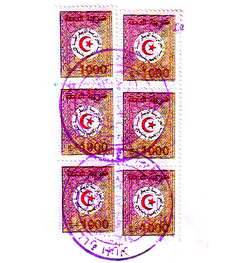 Agreement Attestation for Algeria in Silvassa, Agreement Legalization for Algeria , Birth Certificate Attestation for Algeria in Silvassa, Birth Certificate legalization for Algeria in Silvassa, Board of Resolution Attestation for Algeria in Silvassa, certificate Attestation agent for Algeria in Silvassa, Certificate of Origin Attestation for Algeria in Silvassa, Certificate of Origin Legalization for Algeria in Silvassa, Commercial Document Attestation for Algeria in Silvassa, Commercial Document Legalization for Algeria in Silvassa, Degree certificate Attestation for Algeria in Silvassa, Degree Certificate legalization for Algeria in Silvassa, Birth certificate Attestation for Algeria , Diploma Certificate Attestation for Algeria in Silvassa, Engineering Certificate Attestation for Algeria , Experience Certificate Attestation for Algeria in Silvassa, Export documents Attestation for Algeria in Silvassa, Export documents Legalization for Algeria in Silvassa, Free Sale Certificate Attestation for Algeria in Silvassa, GMP Certificate Attestation for Algeria in Silvassa, HSC Certificate Attestation for Algeria in Silvassa, Invoice Attestation for Algeria in Silvassa, Invoice Legalization for Algeria in Silvassa, marriage certificate Attestation for Algeria , Marriage Certificate Attestation for Algeria in Silvassa, Silvassa issued Marriage Certificate legalization for Algeria , Medical Certificate Attestation for Algeria , NOC Affidavit Attestation for Algeria in Silvassa, Packing List Attestation for Algeria in Silvassa, Packing List Legalization for Algeria in Silvassa, PCC Attestation for Algeria in Silvassa, POA Attestation for Algeria in Silvassa, Police Clearance Certificate Attestation for Algeria in Silvassa, Power of Attorney Attestation for Algeria in Silvassa, Registration Certificate Attestation for Algeria in Silvassa, SSC certificate Attestation for Algeria in Silvassa, Transfer Certificate Attestation for Algeria