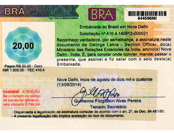 Agreement Attestation for Brazil in Morbi, Agreement Legalization for Brazil , Birth Certificate Attestation for Brazil in Morbi, Birth Certificate legalization for Brazil in Morbi, Board of Resolution Attestation for Brazil in Morbi, certificate Attestation agent for Brazil in Morbi, Certificate of Origin Attestation for Brazil in Morbi, Certificate of Origin Legalization for Brazil in Morbi, Commercial Document Attestation for Brazil in Morbi, Commercial Document Legalization for Brazil in Morbi, Degree certificate Attestation for Brazil in Morbi, Degree Certificate legalization for Brazil in Morbi, Birth certificate Attestation for Brazil , Diploma Certificate Attestation for Brazil in Morbi, Engineering Certificate Attestation for Brazil , Experience Certificate Attestation for Brazil in Morbi, Export documents Attestation for Brazil in Morbi, Export documents Legalization for Brazil in Morbi, Free Sale Certificate Attestation for Brazil in Morbi, GMP Certificate Attestation for Brazil in Morbi, HSC Certificate Attestation for Brazil in Morbi, Invoice Attestation for Brazil in Morbi, Invoice Legalization for Brazil in Morbi, marriage certificate Attestation for Brazil , Marriage Certificate Attestation for Brazil in Morbi, Morbi issued Marriage Certificate legalization for Brazil , Medical Certificate Attestation for Brazil , NOC Affidavit Attestation for Brazil in Morbi, Packing List Attestation for Brazil in Morbi, Packing List Legalization for Brazil in Morbi, PCC Attestation for Brazil in Morbi, POA Attestation for Brazil in Morbi, Police Clearance Certificate Attestation for Brazil in Morbi, Power of Attorney Attestation for Brazil in Morbi, Registration Certificate Attestation for Brazil in Morbi, SSC certificate Attestation for Brazil in Morbi, Transfer Certificate Attestation for Brazil