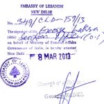 Agreement Attestation for Lebanon in Gadhada, Agreement Legalization for Lebanon , Birth Certificate Attestation for Lebanon in Gadhada, Birth Certificate legalization for Lebanon in Gadhada, Board of Resolution Attestation for Lebanon in Gadhada, certificate Attestation agent for Lebanon in Gadhada, Certificate of Origin Attestation for Lebanon in Gadhada, Certificate of Origin Legalization for Lebanon in Gadhada, Commercial Document Attestation for Lebanon in Gadhada, Commercial Document Legalization for Lebanon in Gadhada, Degree certificate Attestation for Lebanon in Gadhada, Degree Certificate legalization for Lebanon in Gadhada, Birth certificate Attestation for Lebanon , Diploma Certificate Attestation for Lebanon in Gadhada, Engineering Certificate Attestation for Lebanon , Experience Certificate Attestation for Lebanon in Gadhada, Export documents Attestation for Lebanon in Gadhada, Export documents Legalization for Lebanon in Gadhada, Free Sale Certificate Attestation for Lebanon in Gadhada, GMP Certificate Attestation for Lebanon in Gadhada, HSC Certificate Attestation for Lebanon in Gadhada, Invoice Attestation for Lebanon in Gadhada, Invoice Legalization for Lebanon in Gadhada, marriage certificate Attestation for Lebanon , Marriage Certificate Attestation for Lebanon in Gadhada, Gadhada issued Marriage Certificate legalization for Lebanon , Medical Certificate Attestation for Lebanon , NOC Affidavit Attestation for Lebanon in Gadhada, Packing List Attestation for Lebanon in Gadhada, Packing List Legalization for Lebanon in Gadhada, PCC Attestation for Lebanon in Gadhada, POA Attestation for Lebanon in Gadhada, Police Clearance Certificate Attestation for Lebanon in Gadhada, Power of Attorney Attestation for Lebanon in Gadhada, Registration Certificate Attestation for Lebanon in Gadhada, SSC certificate Attestation for Lebanon in Gadhada, Transfer Certificate Attestation for Lebanon